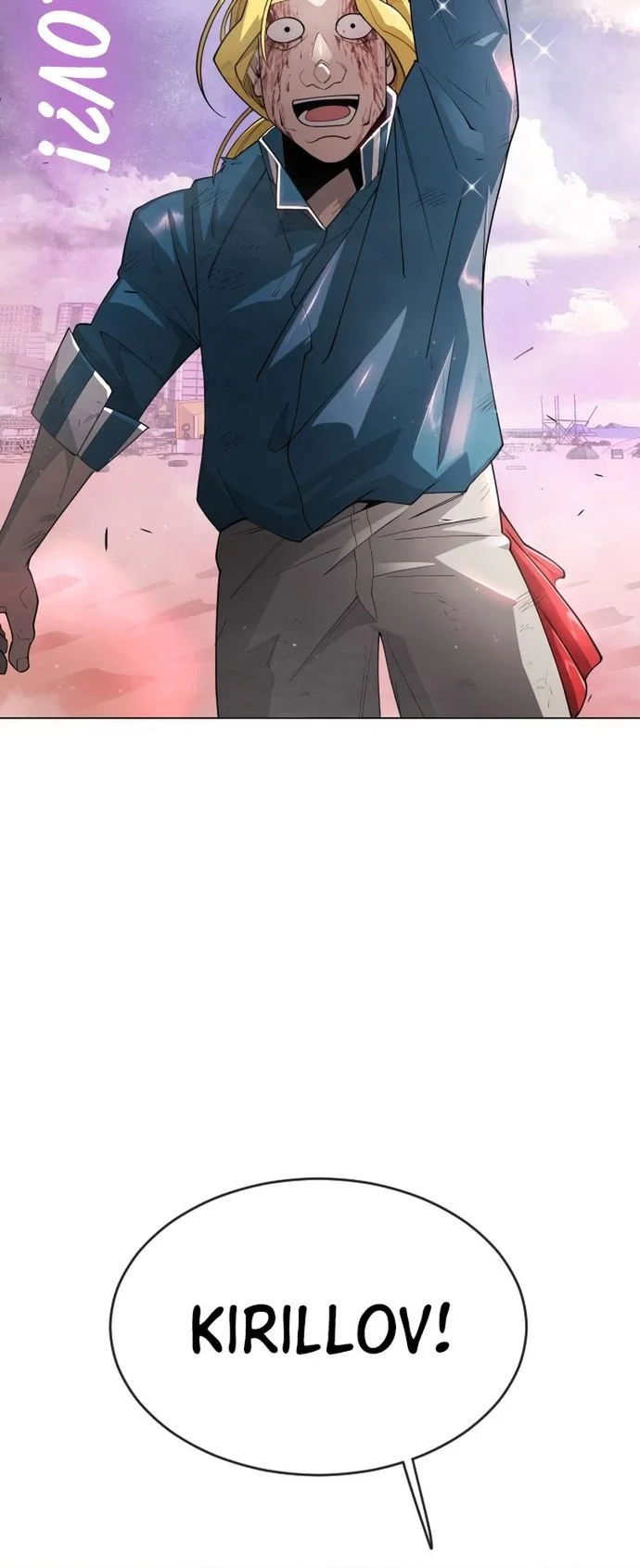Superhuman Era Chapter 140 - halaman 11
