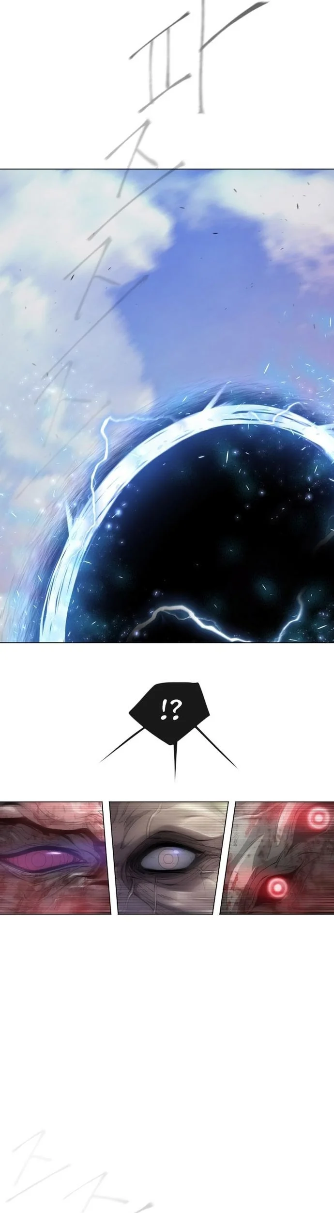 Superhuman Era Chapter 140 - halaman 69