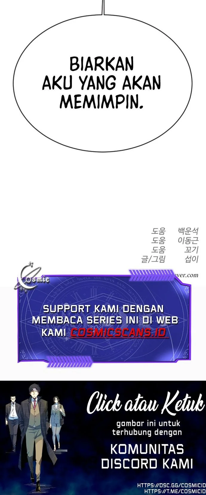 Superhuman Era Chapter 140 - halaman 83