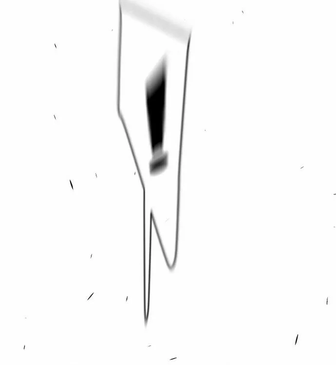 Superhuman Era Chapter 146 - halaman 28