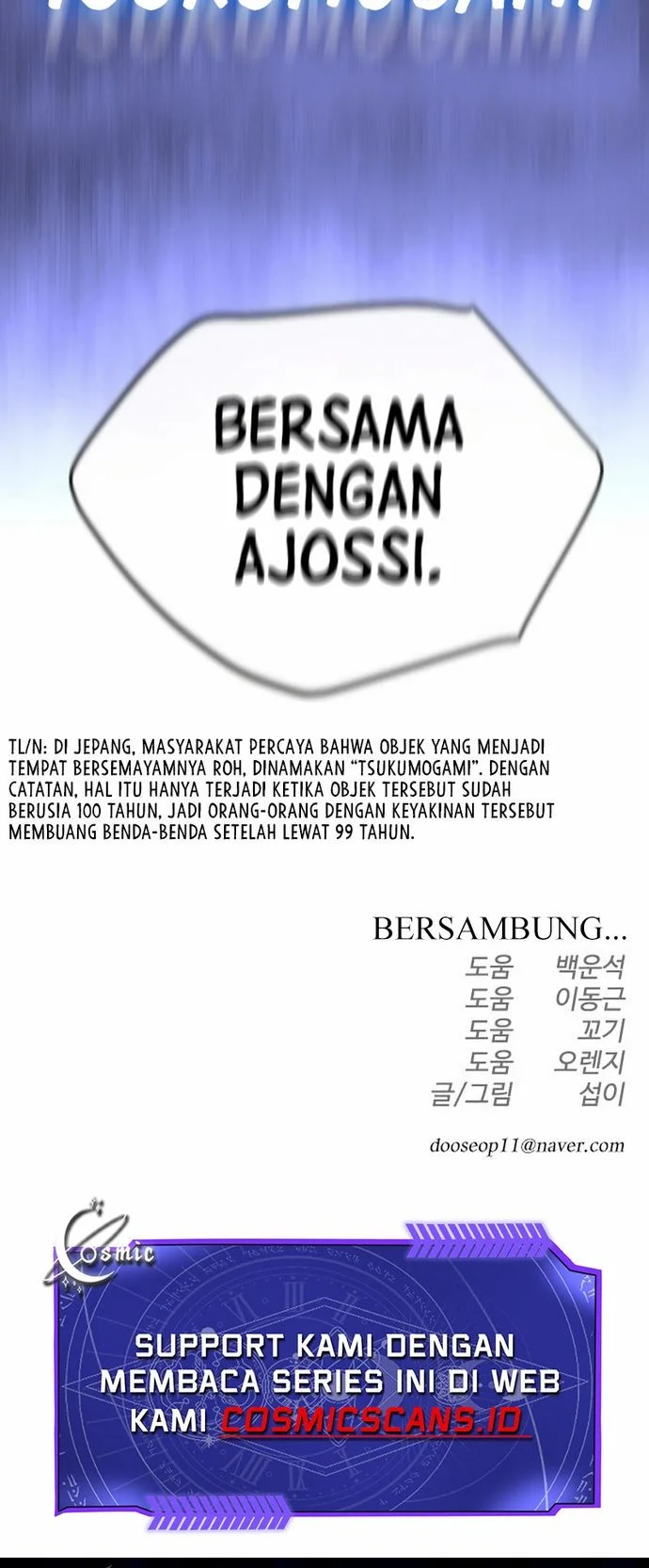 Superhuman Era Chapter 146 - halaman 79