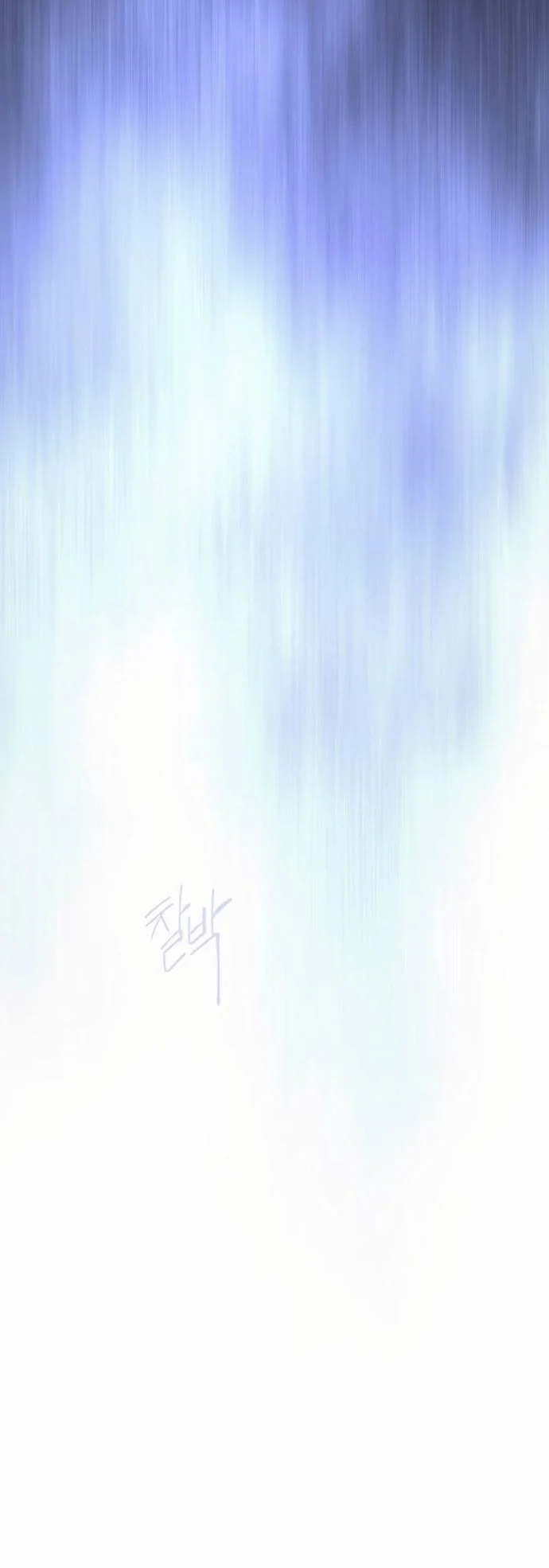Superhuman Era Chapter 151 - halaman 76