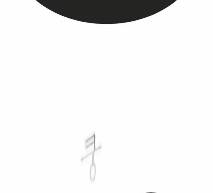 Superhuman Era Chapter 152 - halaman 14