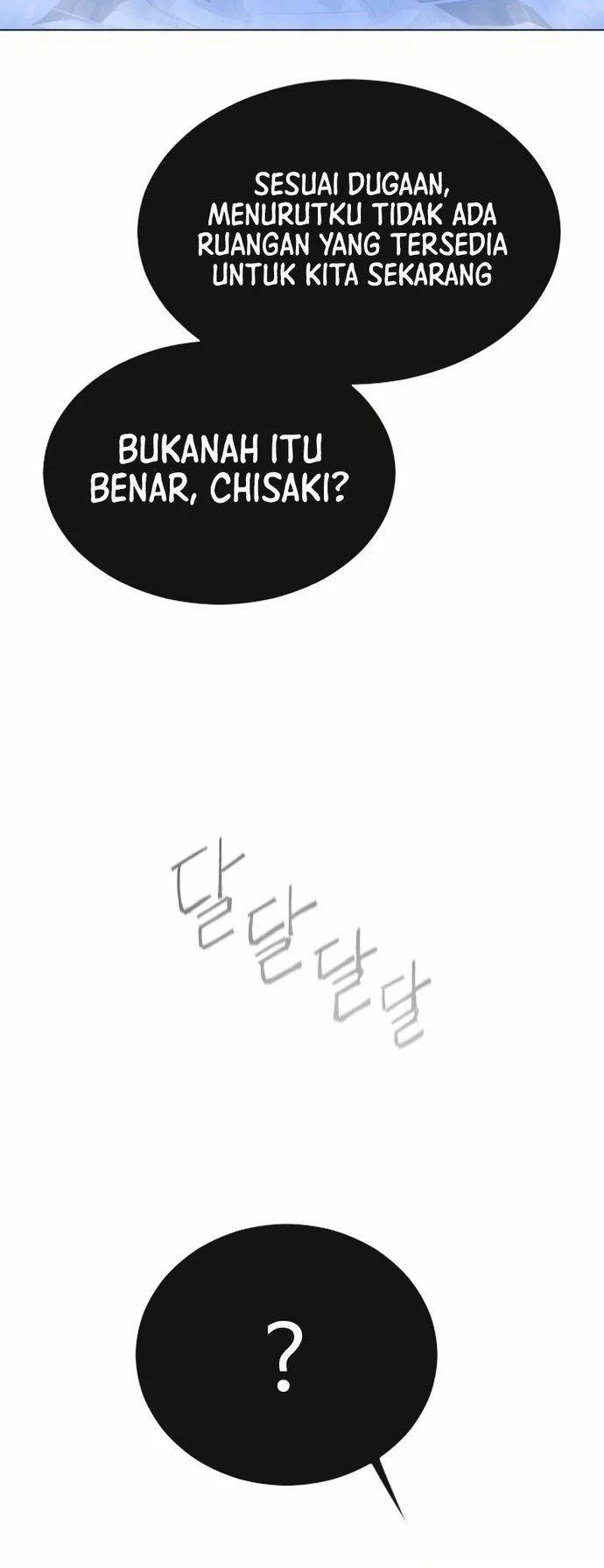 Superhuman Era Chapter 152 - halaman 86