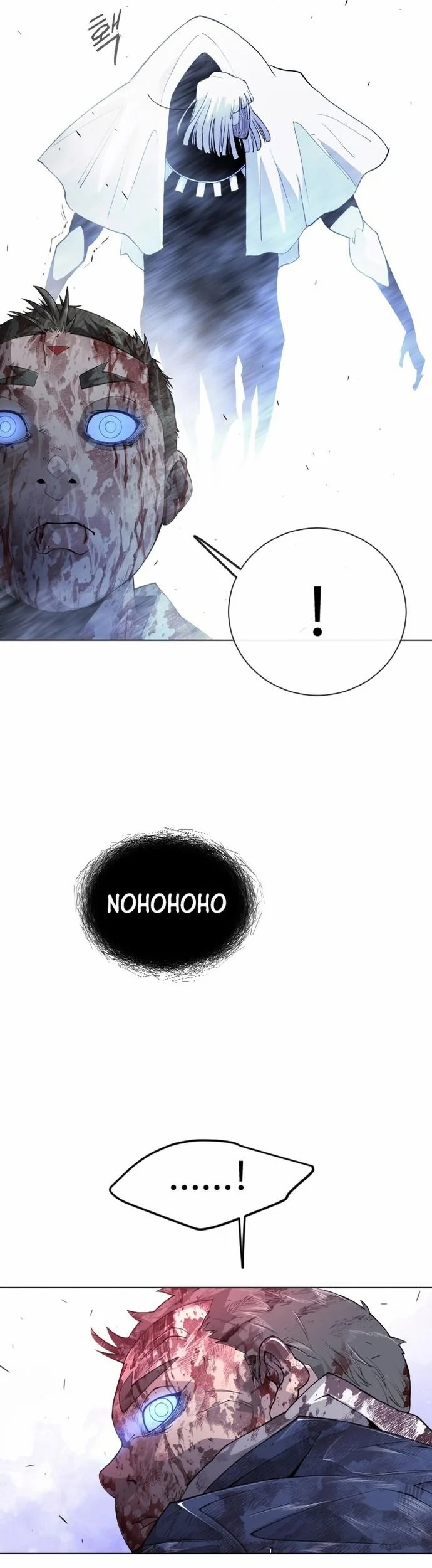 Superhuman Era Chapter 152 - halaman 88