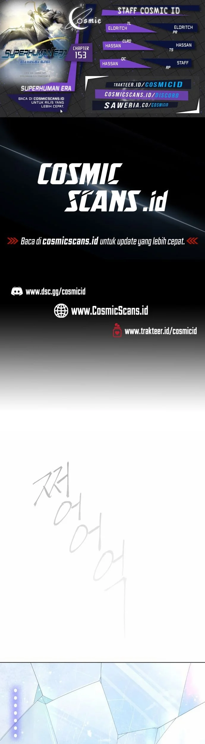 Superhuman Era Chapter 153 - halaman 2