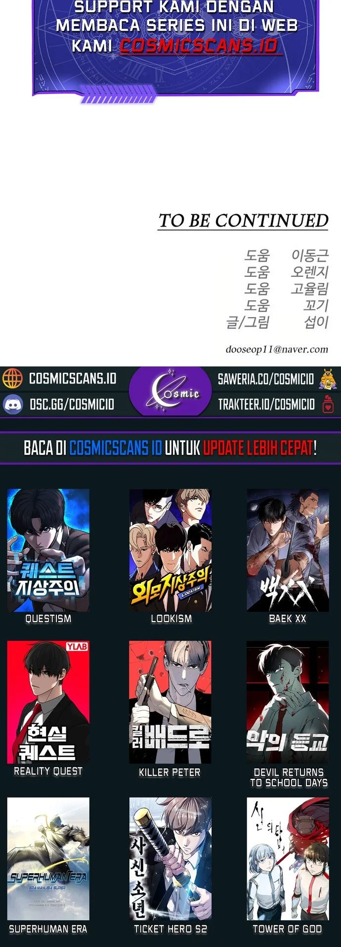 Superhuman Era Chapter 158 - halaman 82