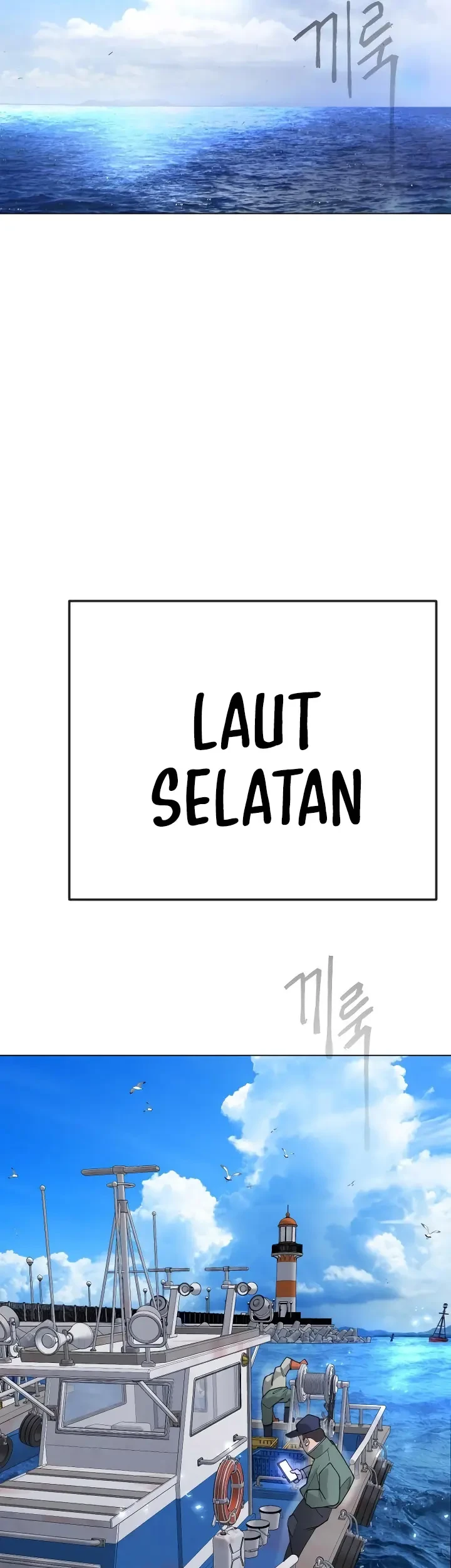 Superhuman Era Chapter 162 - halaman 87