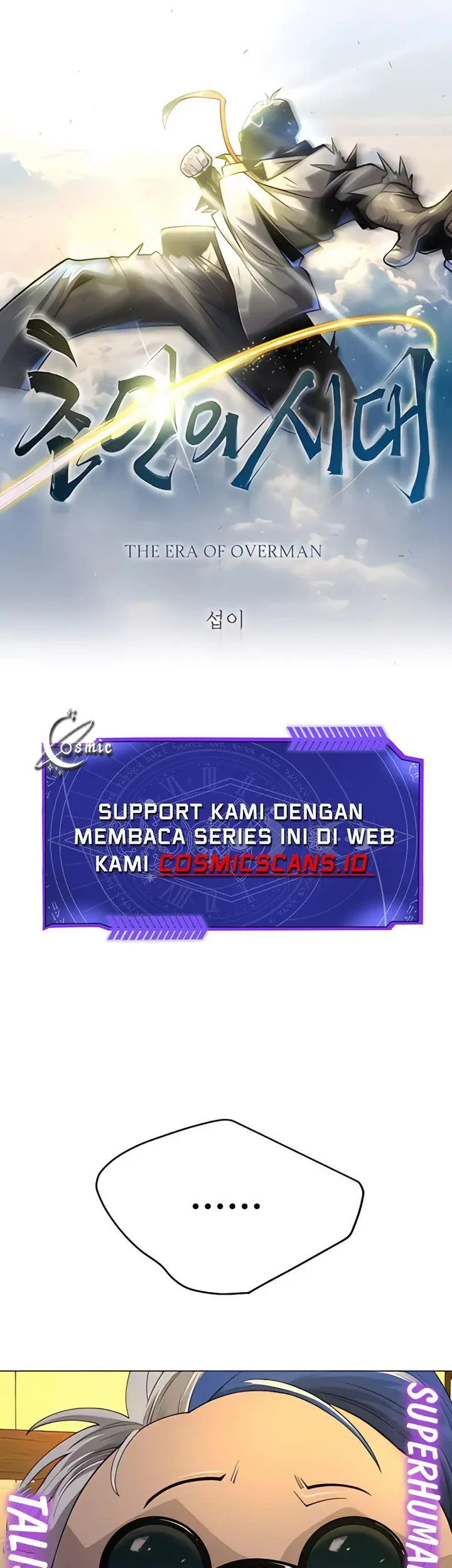 Superhuman Era Chapter 169 - halaman 9