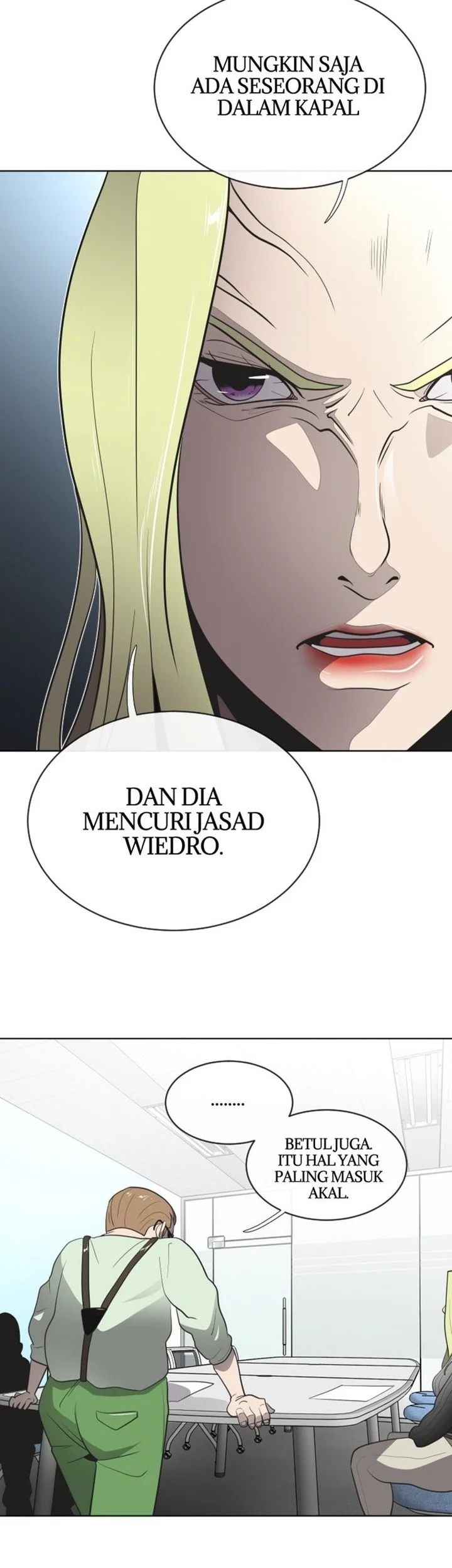 Superhuman Era Chapter 17 - halaman 12