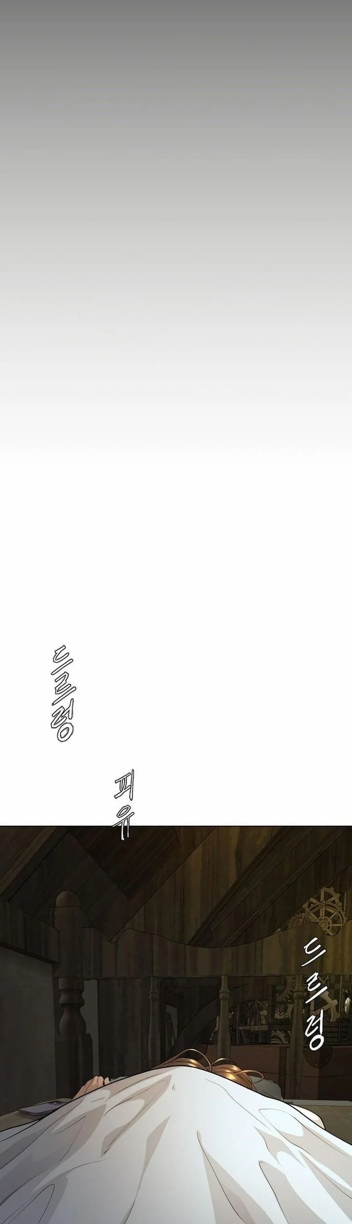 Superhuman Era Chapter 172 - halaman 86