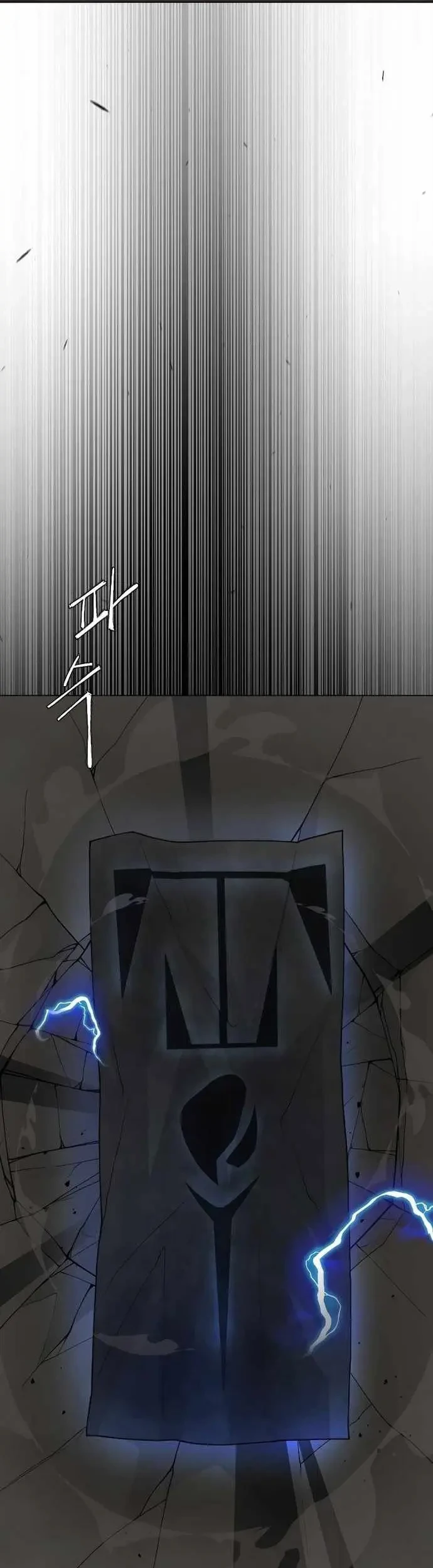 Superhuman Era Chapter 173 - halaman 43