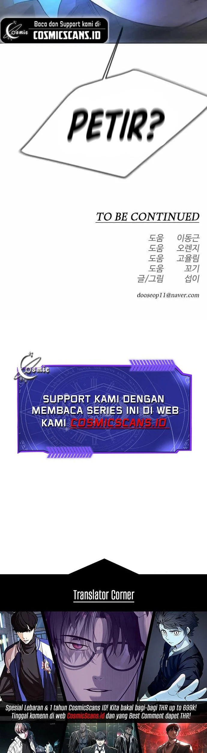 Superhuman Era Chapter 173 - halaman 61