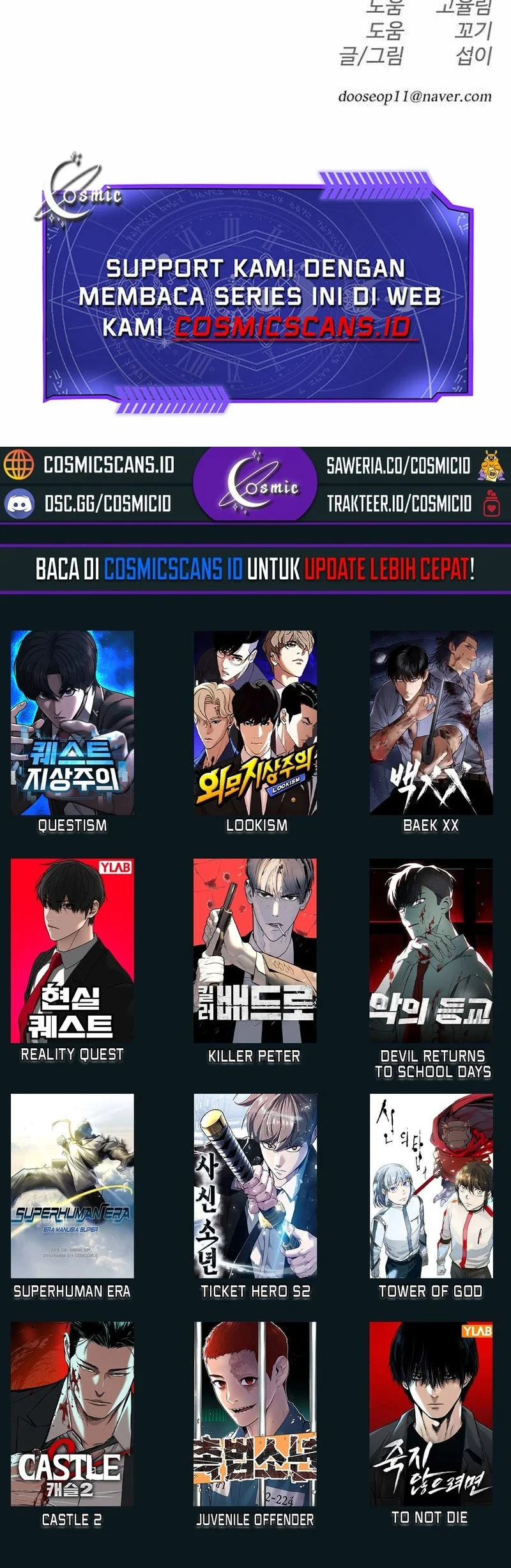 Superhuman Era Chapter 175 - halaman 85