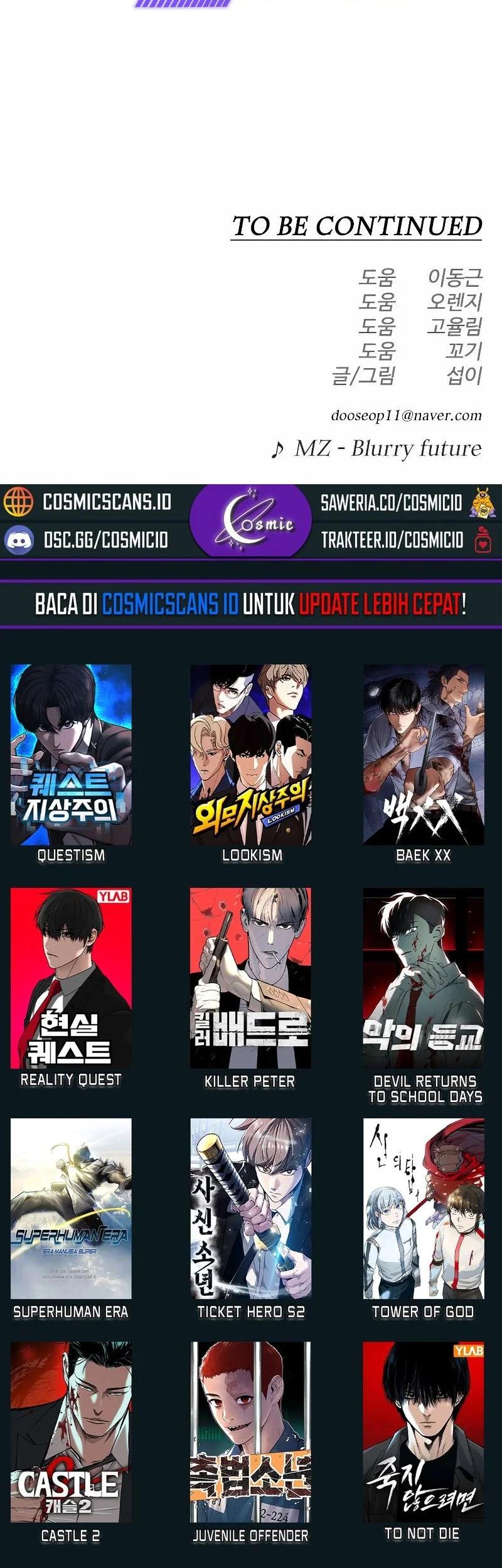 Superhuman Era Chapter 179 - halaman 98