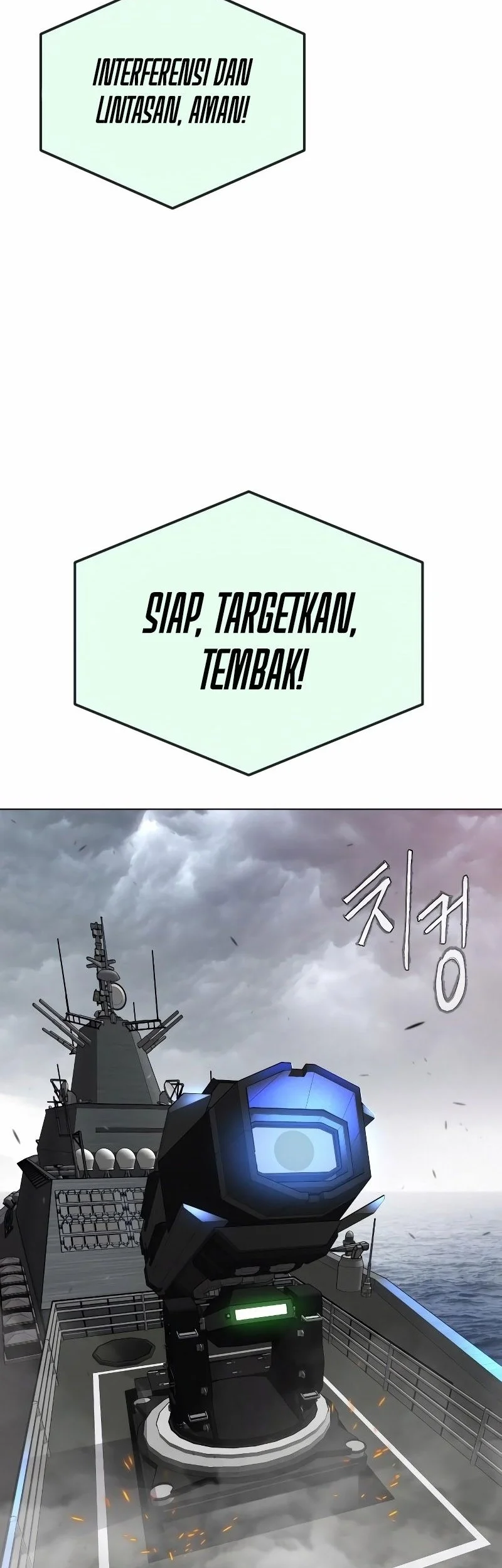 Superhuman Era Chapter 180 - halaman 16