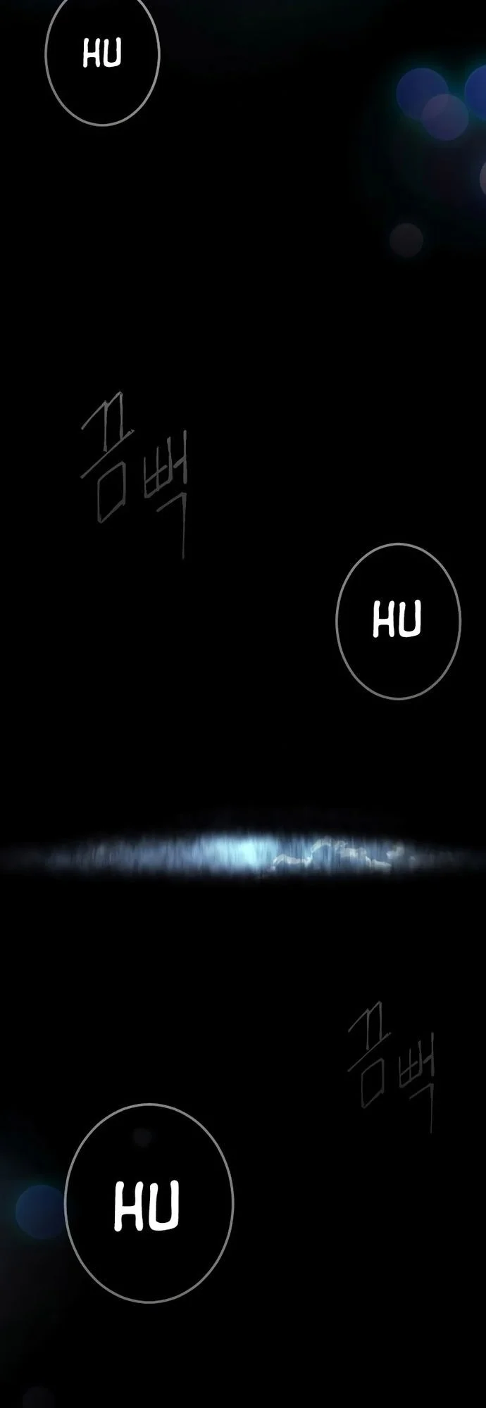 Superhuman Era Chapter 181 - halaman 14