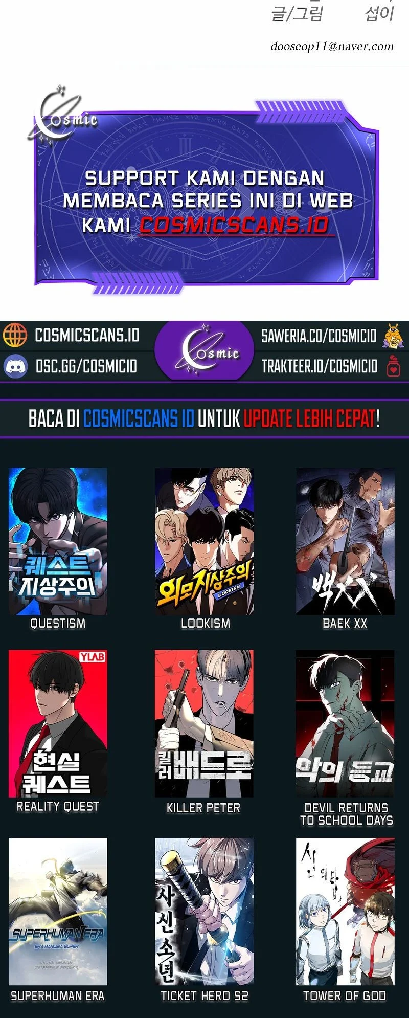 Superhuman Era Chapter 182 - halaman 86