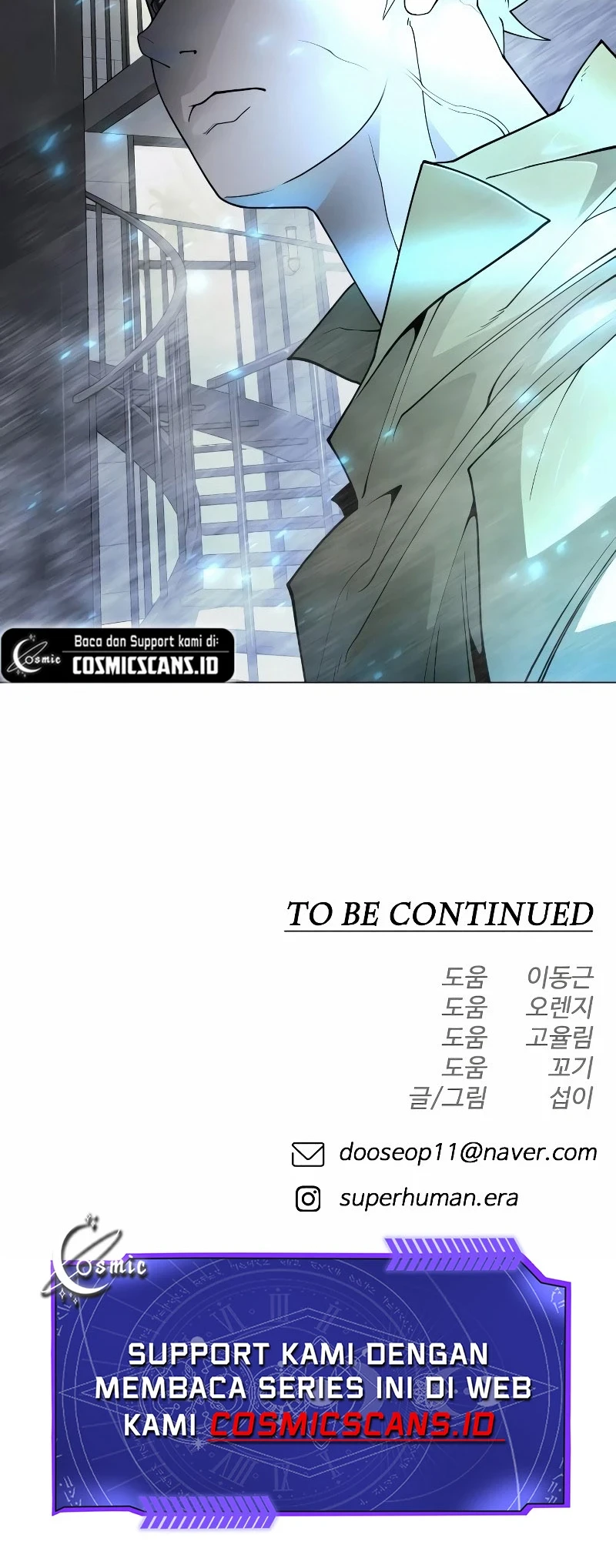 Superhuman Era Chapter 186 - halaman 83