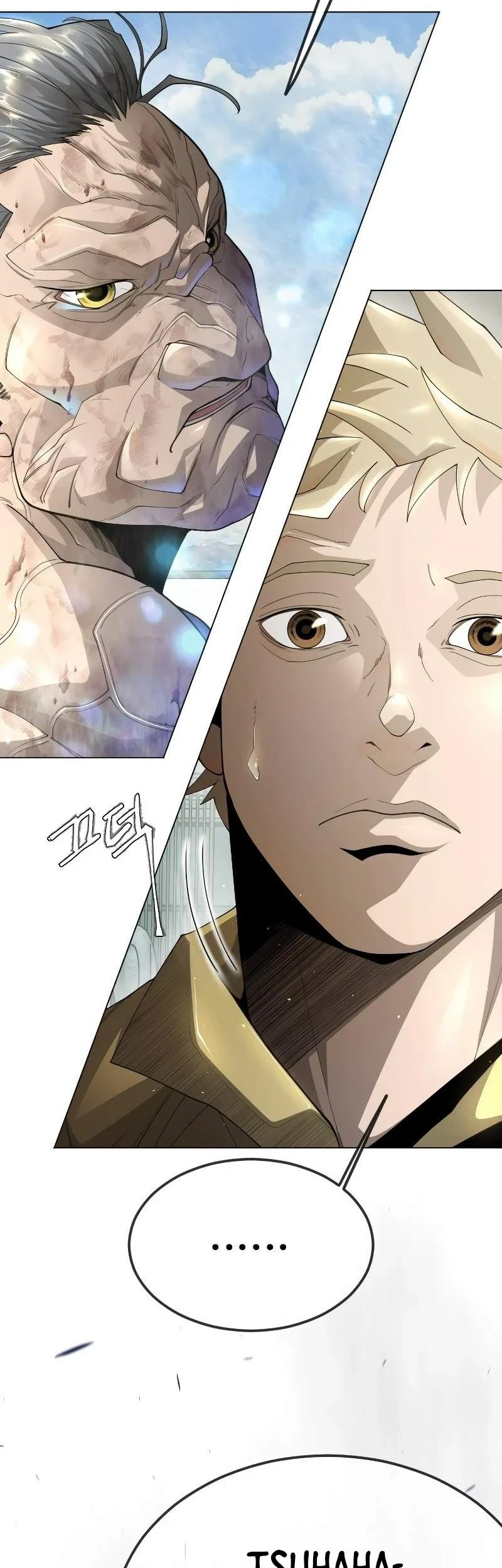 Superhuman Era Chapter 187 - halaman 18