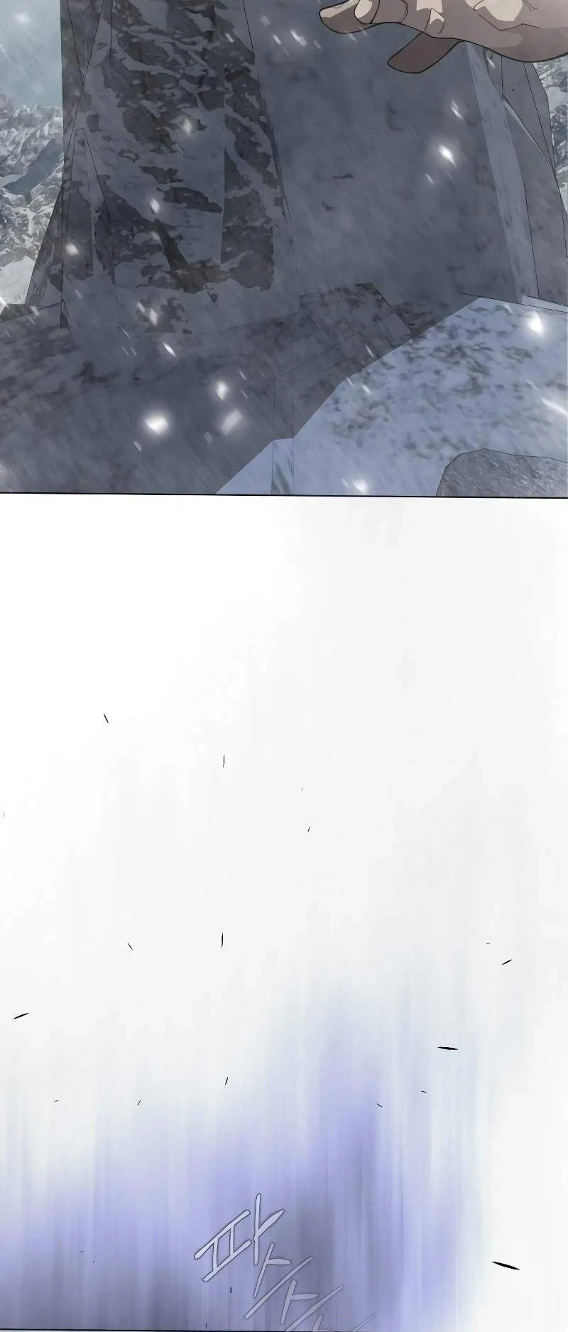 Superhuman Era Chapter 187 - halaman 83