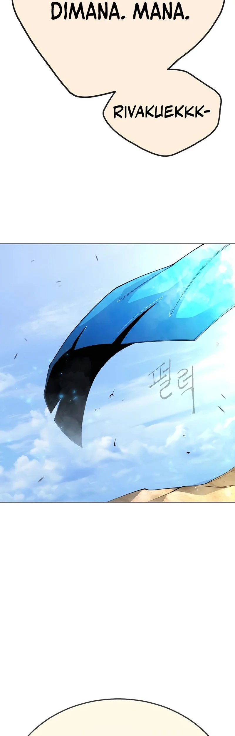 Superhuman Era Chapter 188 - halaman 100