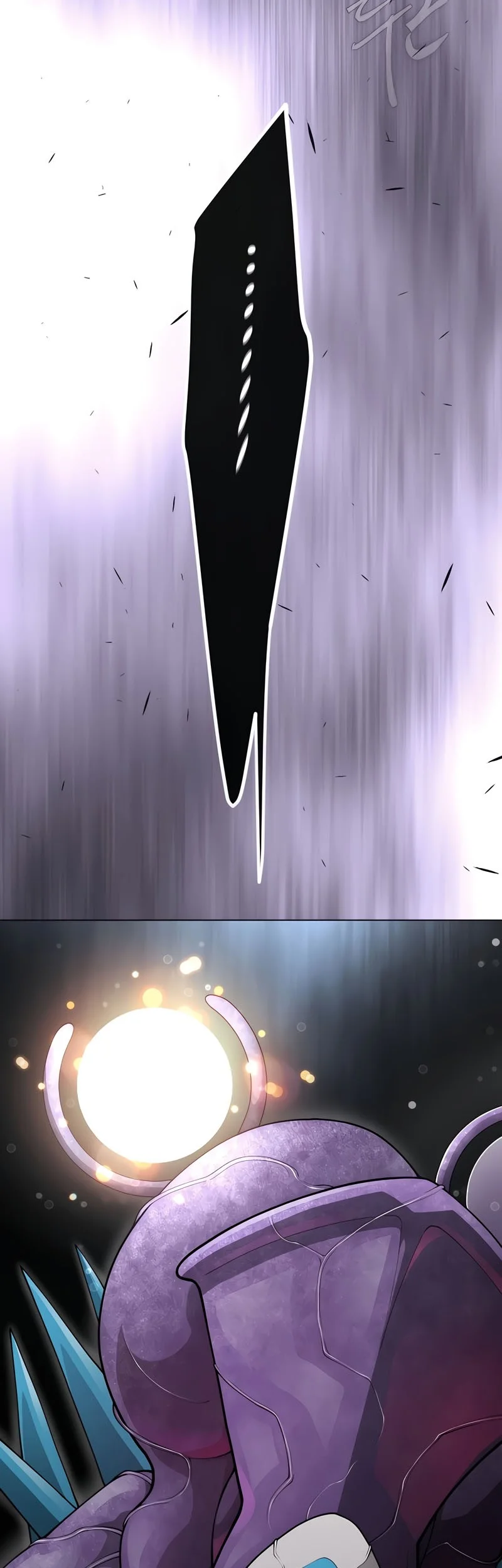 Superhuman Era Chapter 188 - halaman 17