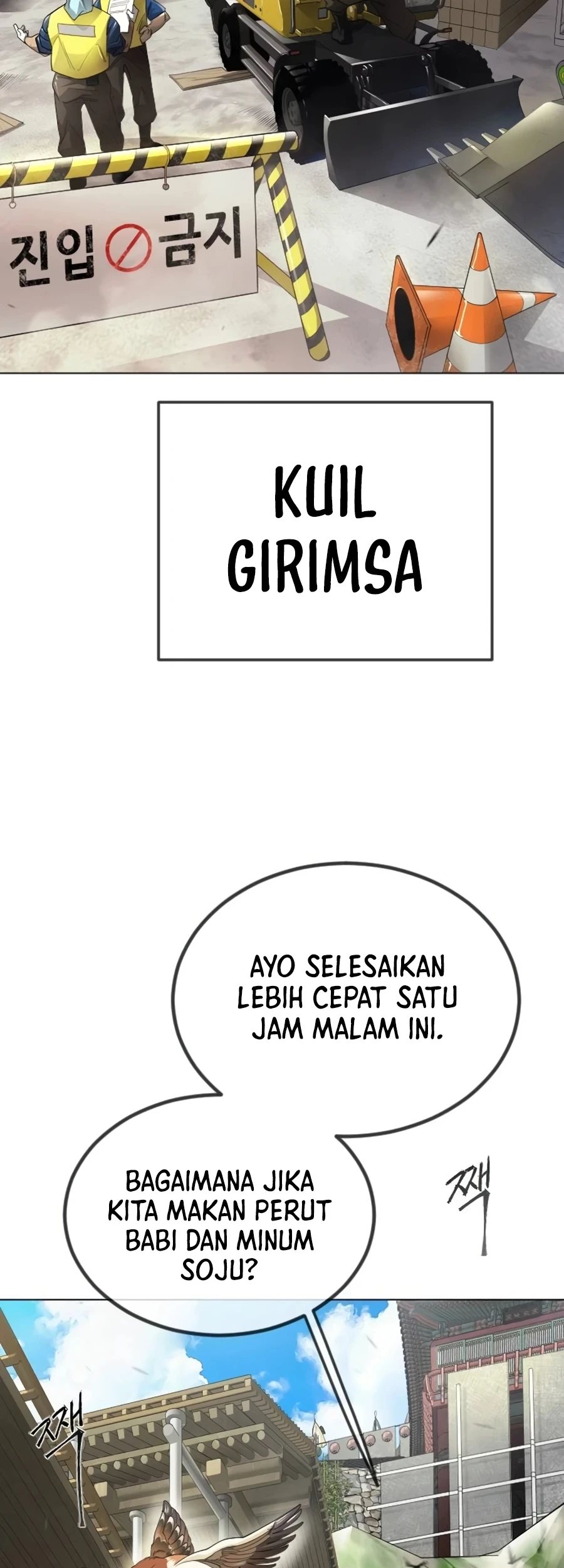 Superhuman Era Chapter 189 - halaman 10