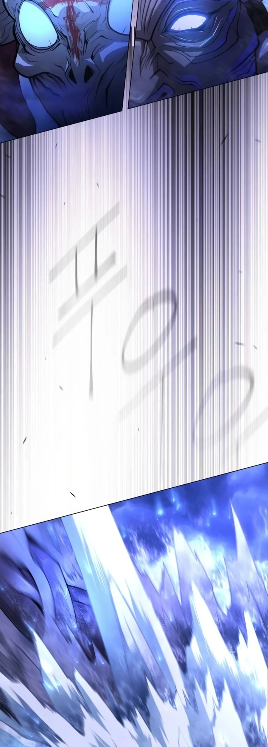 Superhuman Era Chapter 189 - halaman 123