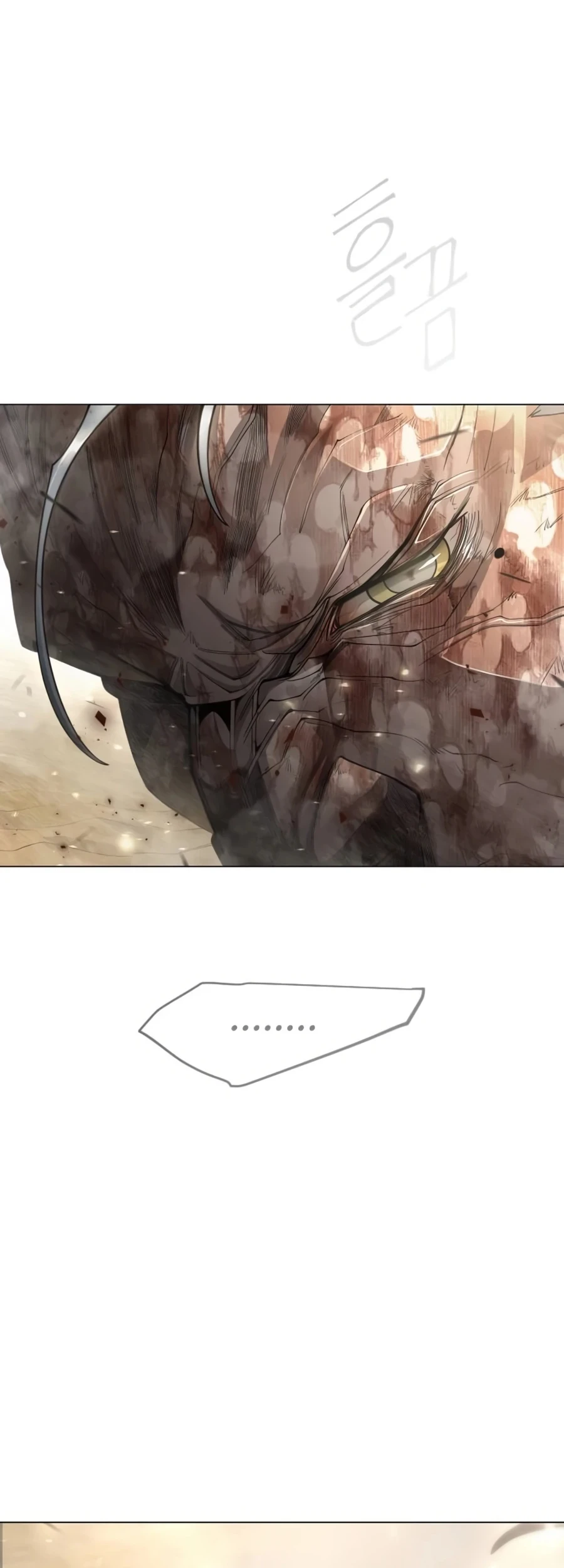 Superhuman Era Chapter 191 - halaman 46