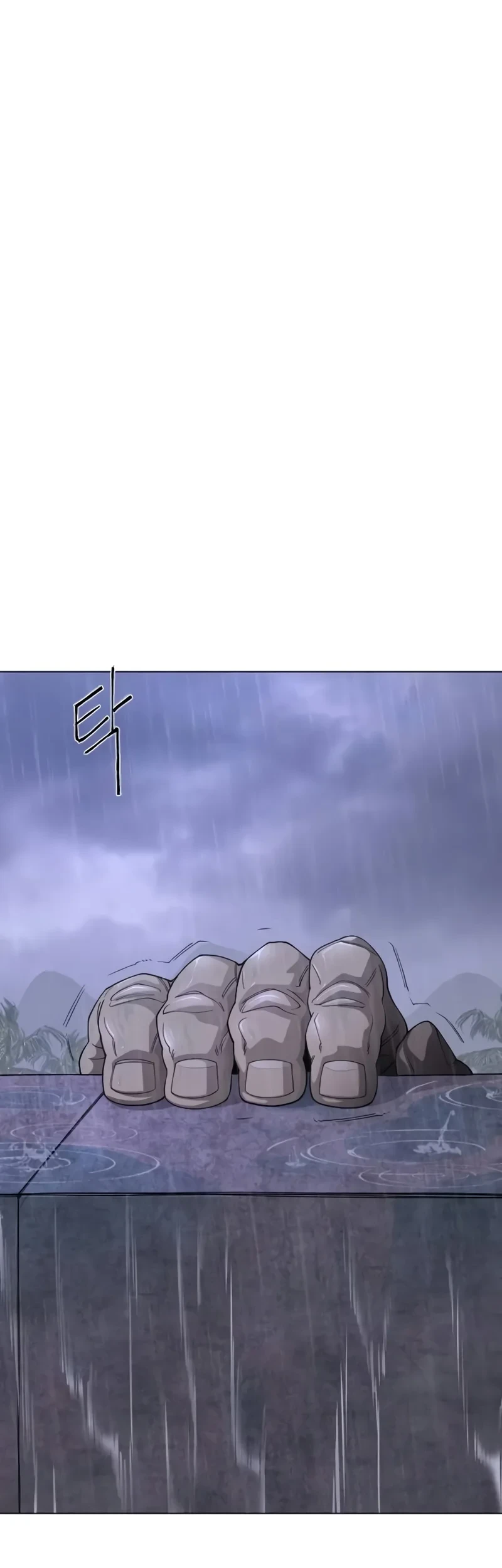 Superhuman Era Chapter 193 - halaman 11