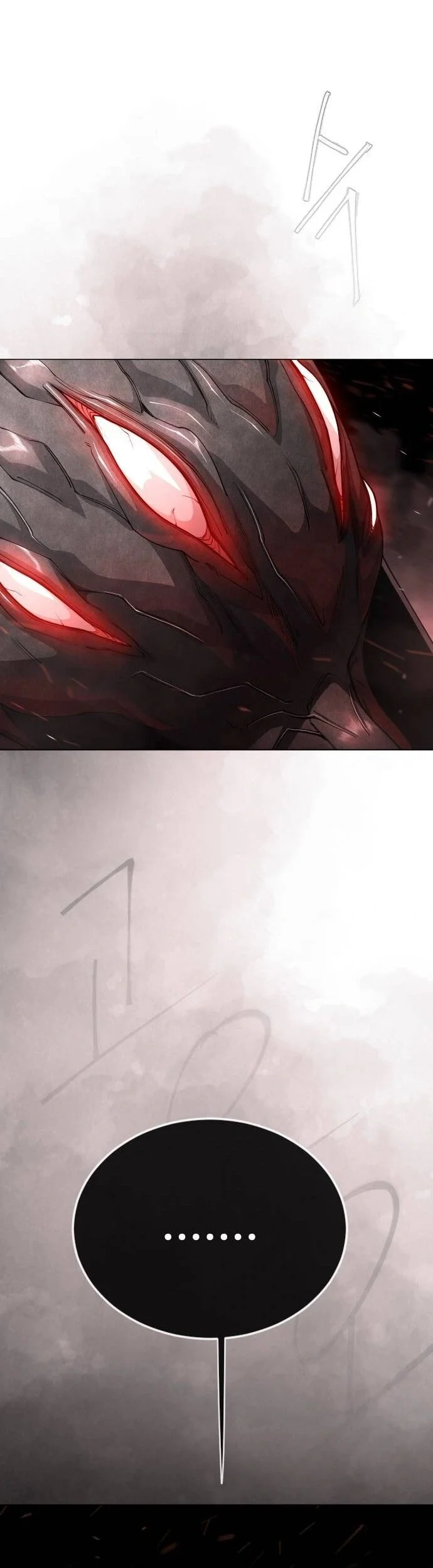 Superhuman Era Chapter 194 - halaman 10