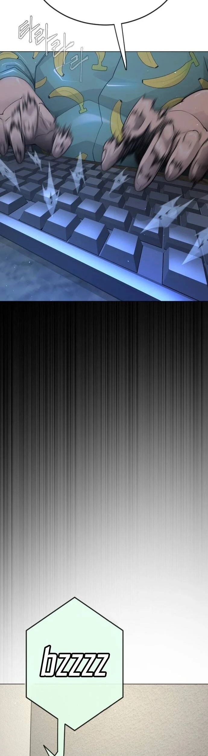 Superhuman Era Chapter 194 - halaman 35