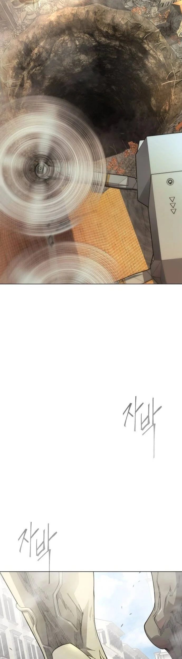 Superhuman Era Chapter 194 - halaman 88