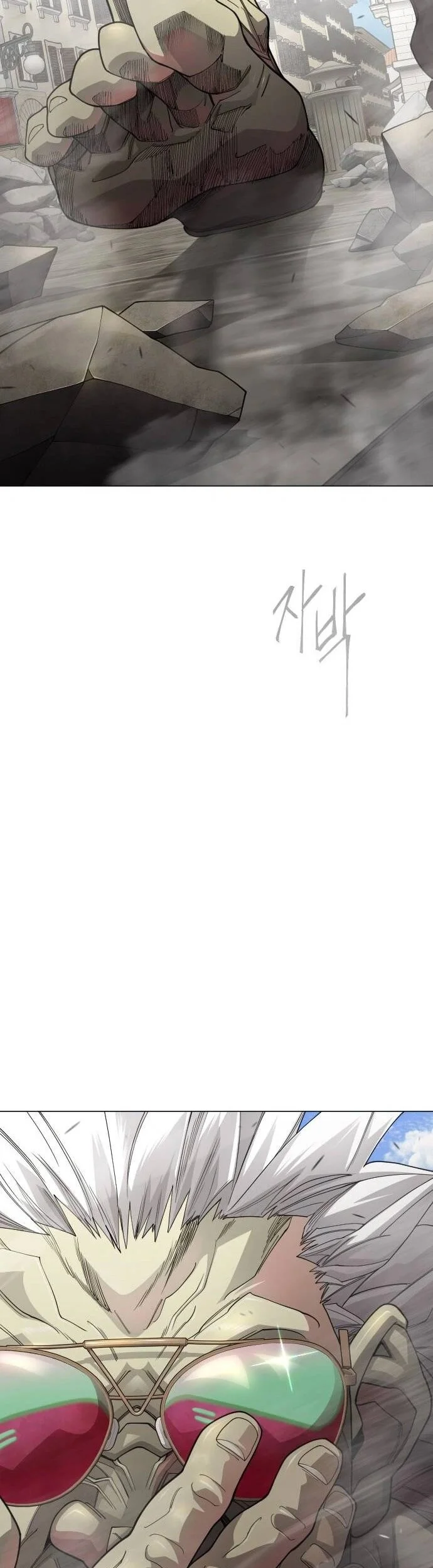 Superhuman Era Chapter 194 - halaman 89