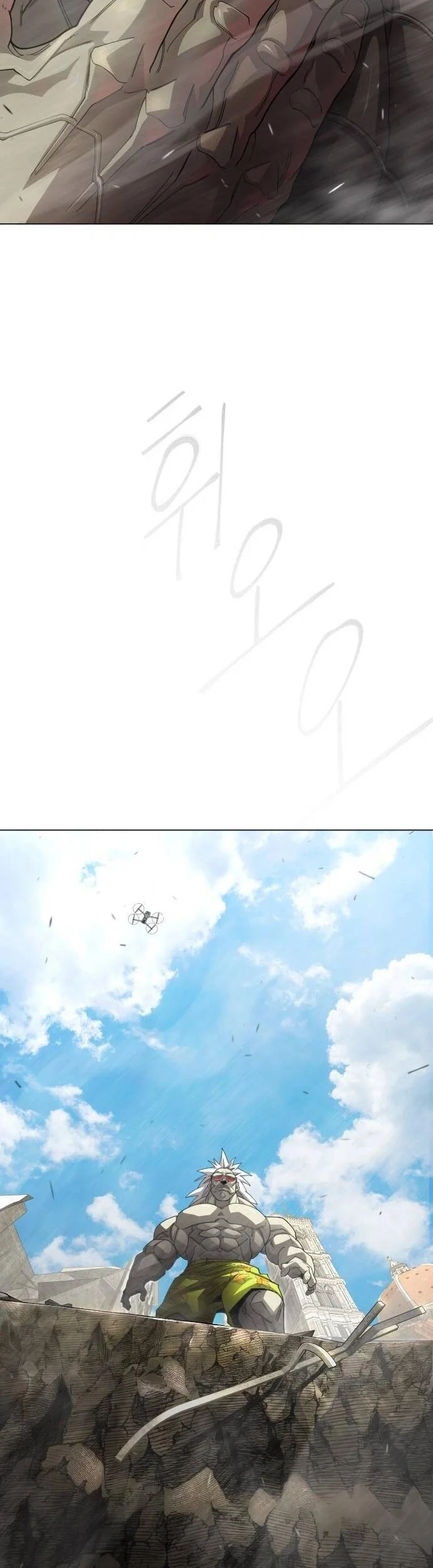 Superhuman Era Chapter 194 - halaman 90