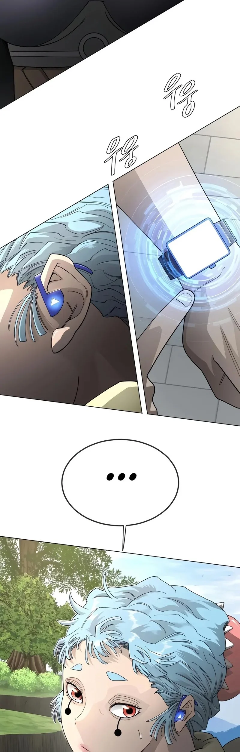Superhuman Era Chapter 197 - halaman 81