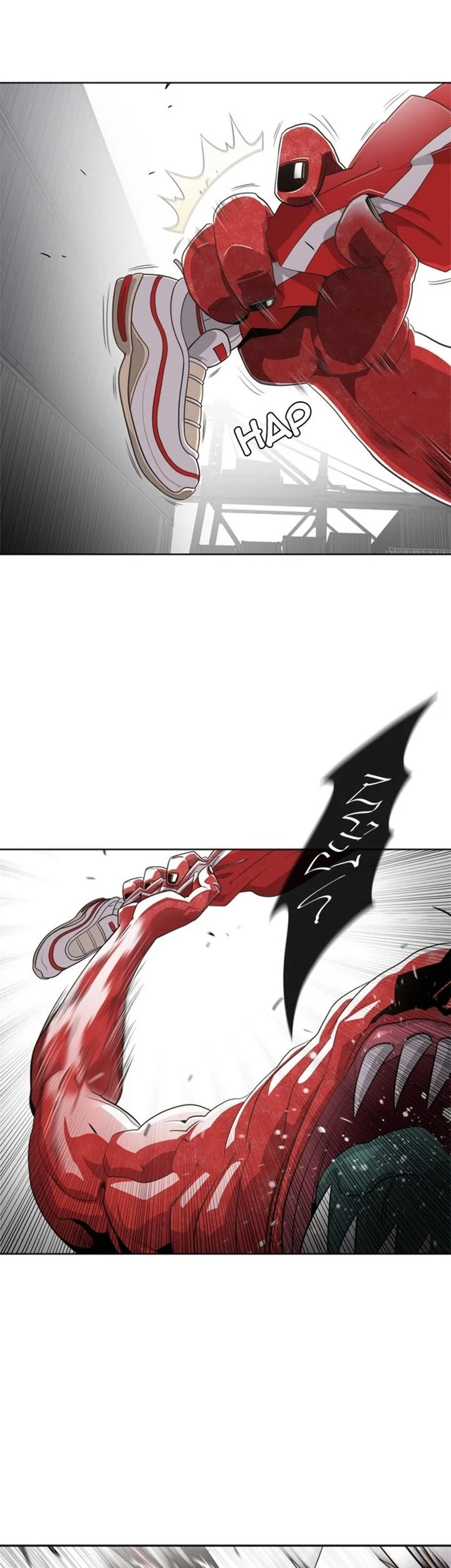 Superhuman Era Chapter 2 - halaman 6
