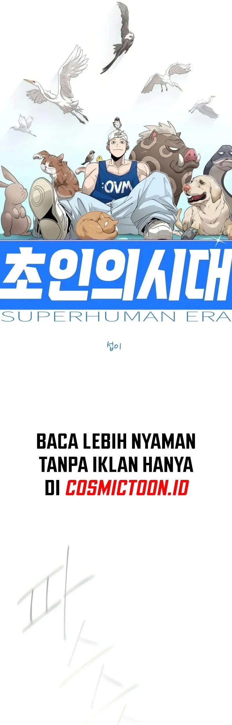 Superhuman Era Chapter 200 - halaman 15