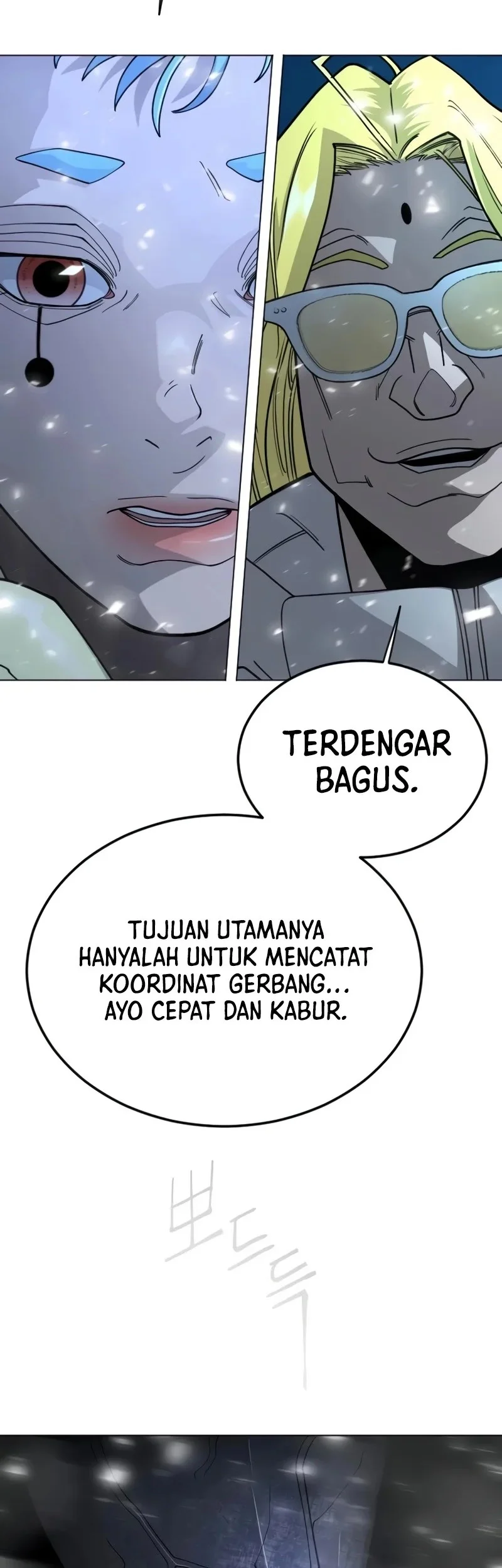 Superhuman Era Chapter 200 - halaman 85