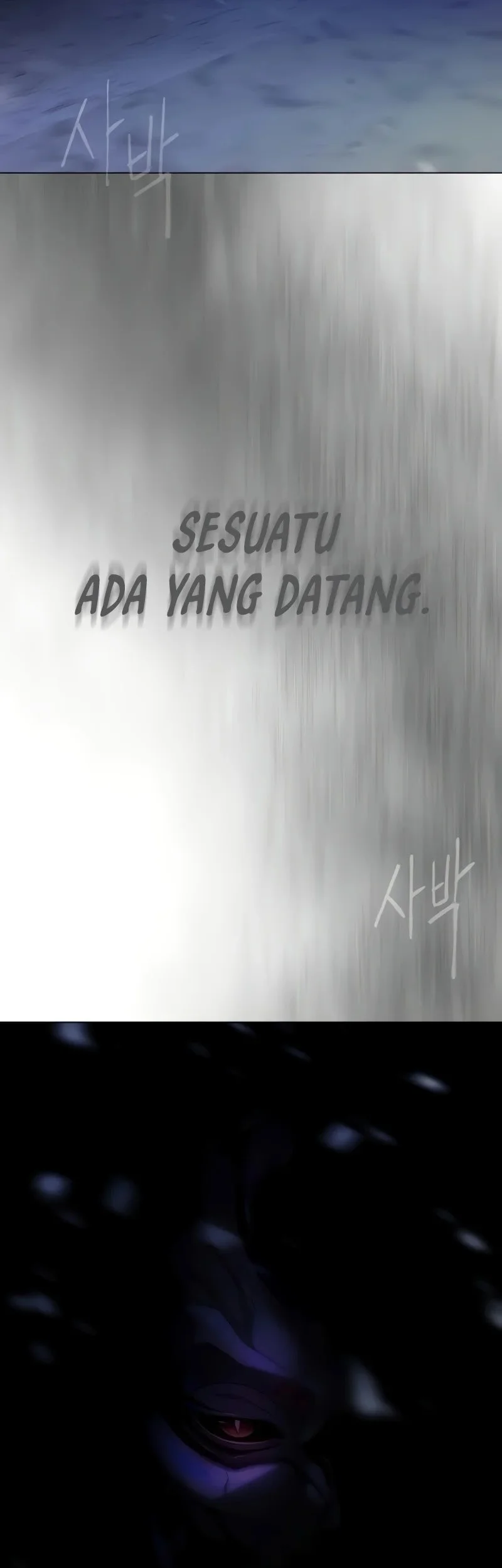 Superhuman Era Chapter 200 - halaman 88
