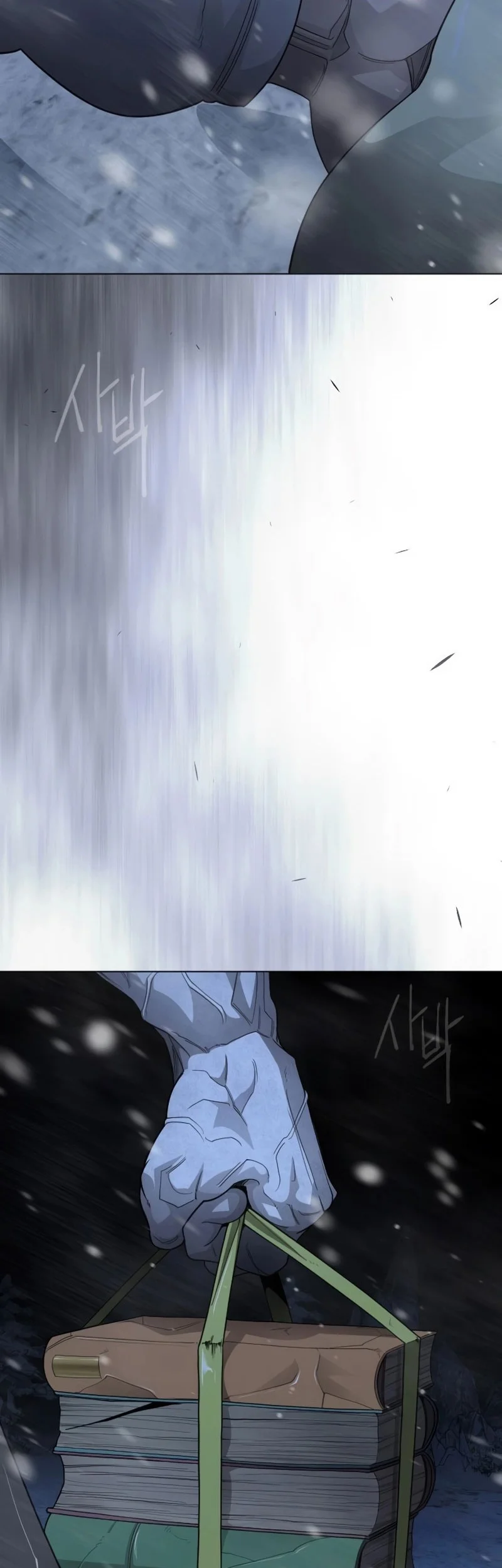 Superhuman Era Chapter 201 - halaman 10
