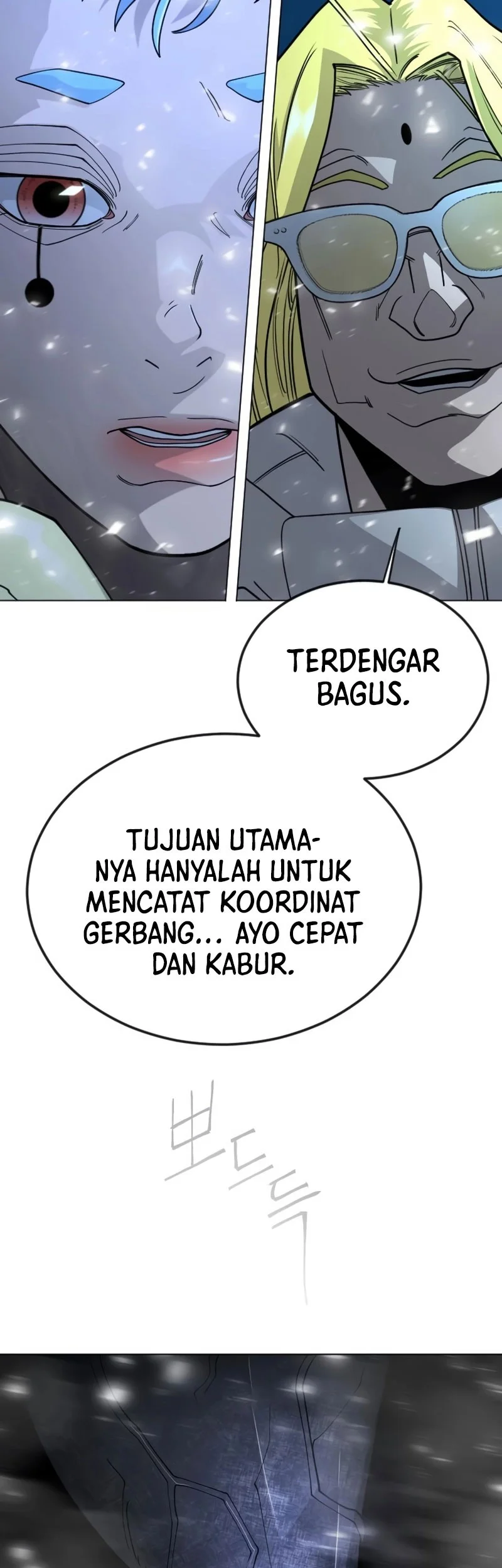 Superhuman Era Chapter 201 - halaman 4