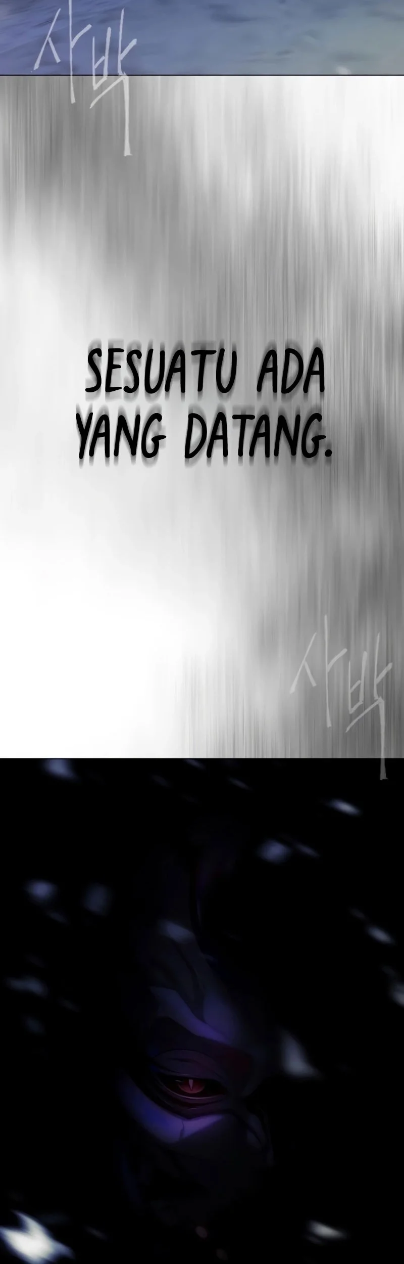 Superhuman Era Chapter 201 - halaman 7