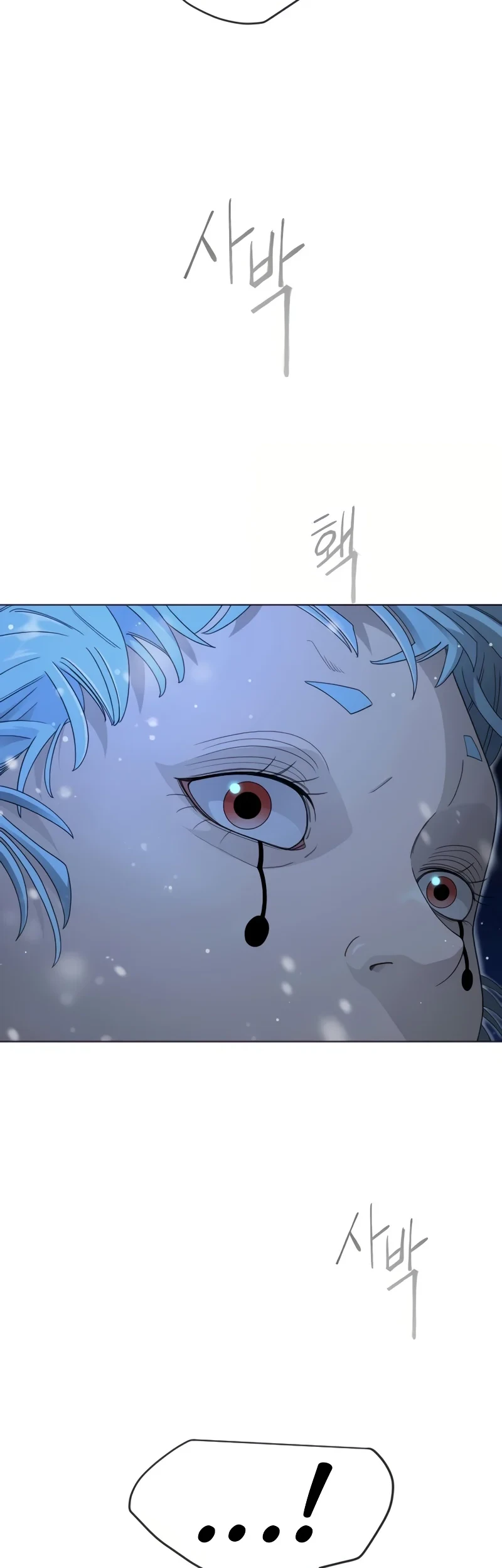 Superhuman Era Chapter 202 - halaman 61