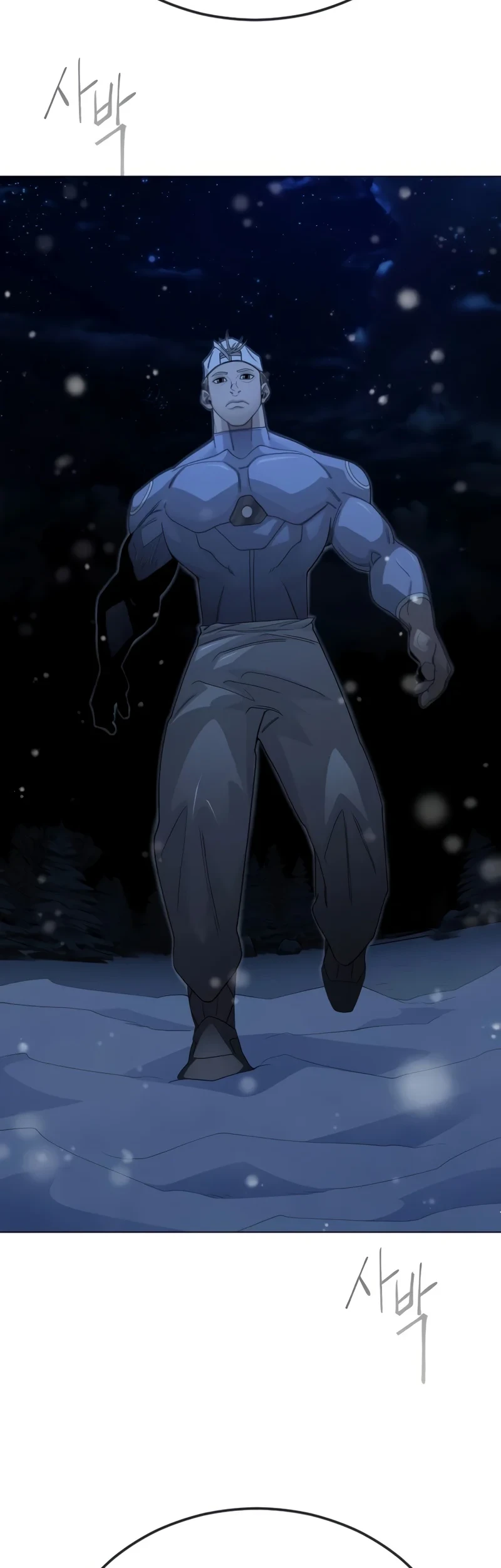 Superhuman Era Chapter 202 - halaman 63