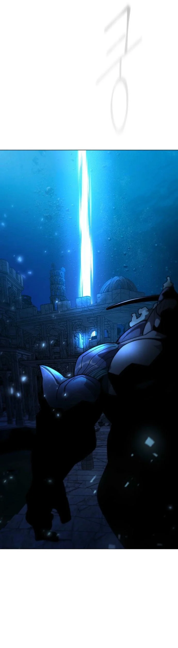 Superhuman Era Chapter 203 - halaman 69