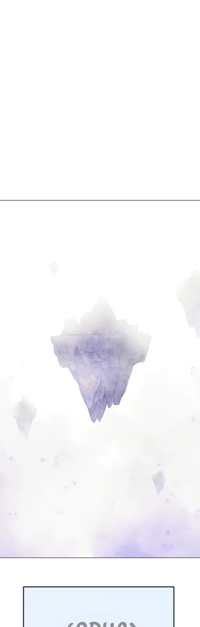 Superhuman Era Chapter 204 - halaman 79