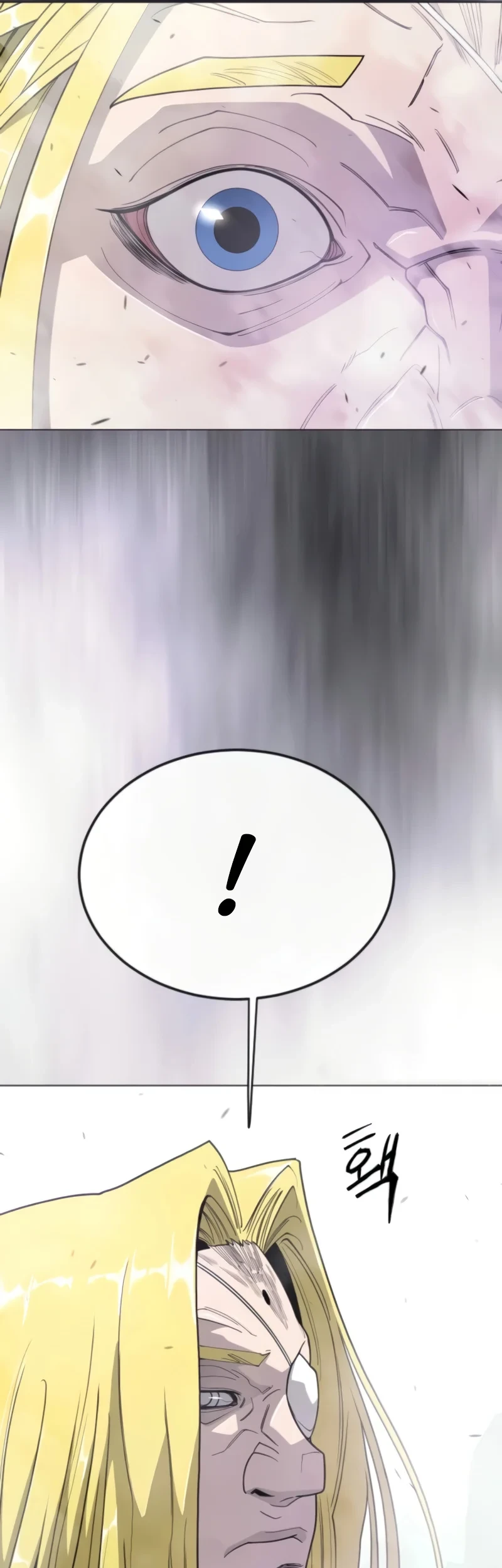 Superhuman Era Chapter 204 - halaman 84