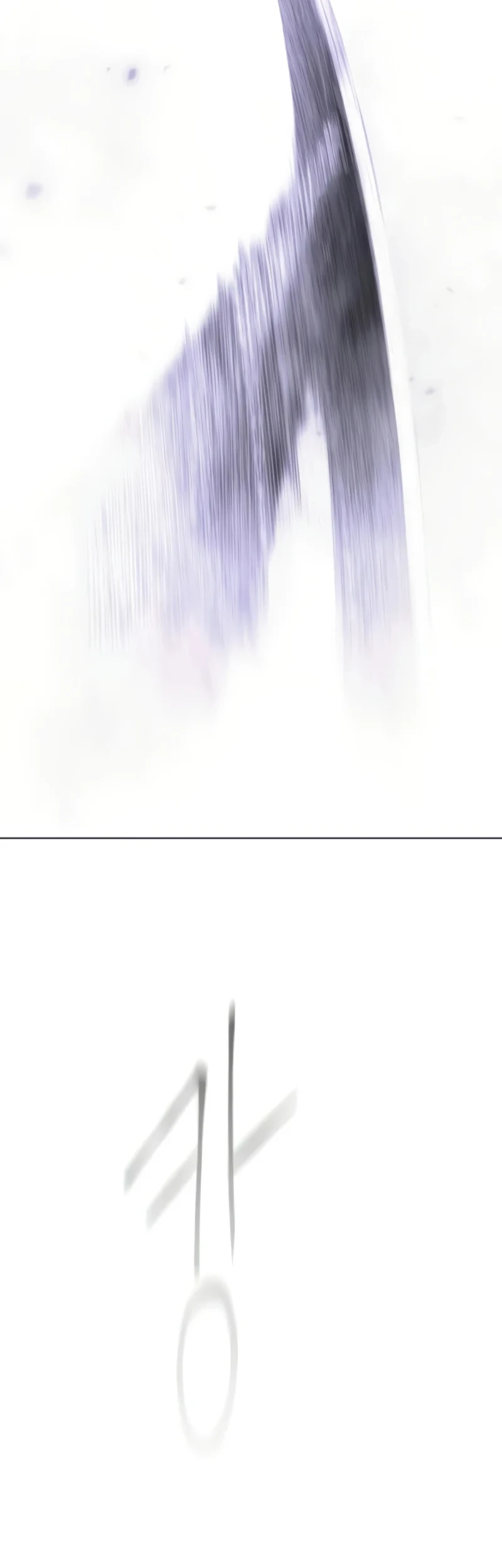 Superhuman Era Chapter 204 - halaman 86